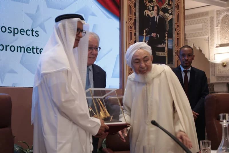 أكاديمية المملكة تخلد الذكرى الثانية والخمسين لإقامة علاقات المغرب والإمارات
