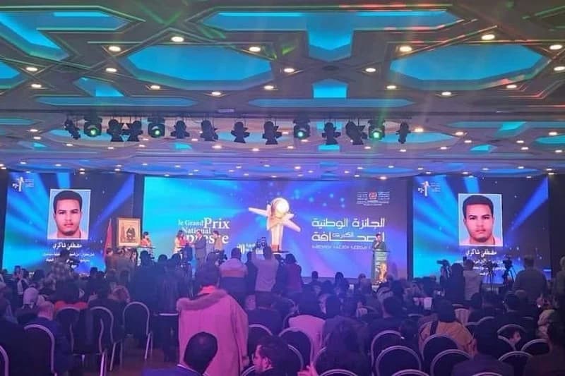 الرفع من قيمة الجائزة الكبرى للصحافة