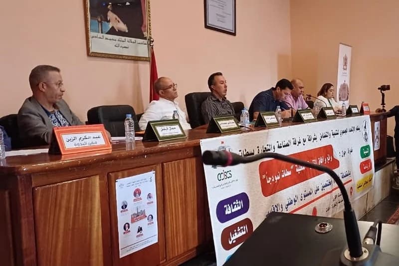 إكراهات تفرمل عجلة التنمية بسطات