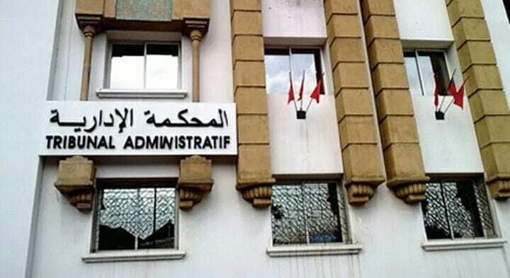 القضاء الإداري يعزل رؤساء جماعات ومستشارين بجهة الدار البيضاء سطات
