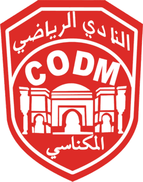 النادي الرياضي المكناسي يرفع سقف التحديات