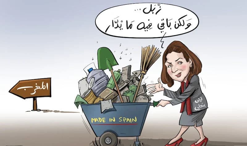 وزارة: استيراد النفايات غير الخطرة مقنن
