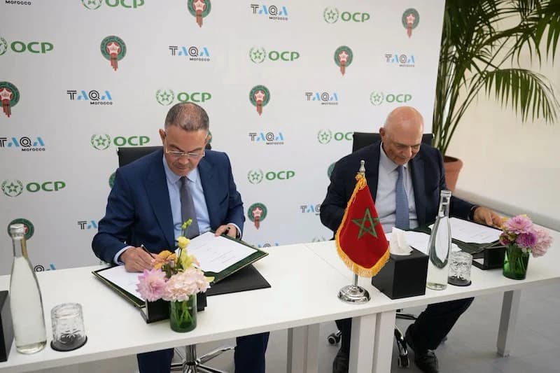 اتفاقية لتطوير المواهب الكروية بالمغرب