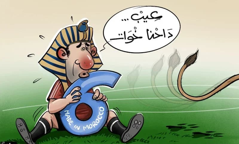 "السداسية" تغضب الحكومة المصرية