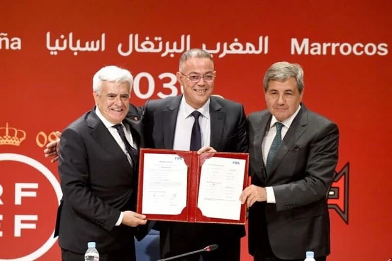 مشروع قانون مالية 2025 يواكب مدن المغرب المرشحة لاحتضان "المونديال"