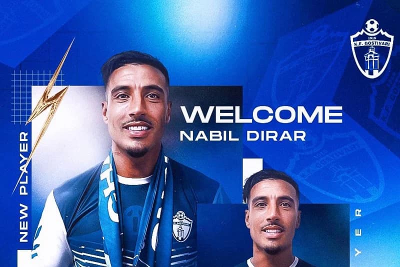 نبيل درار ينضم إلى فريق "غوستيفار" المقدوني