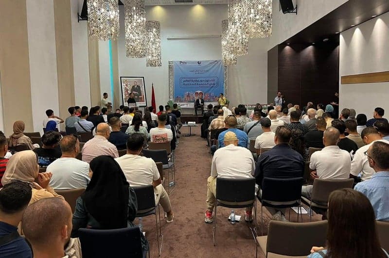 لقاء بالناظور يسلط الضوء على الجالية