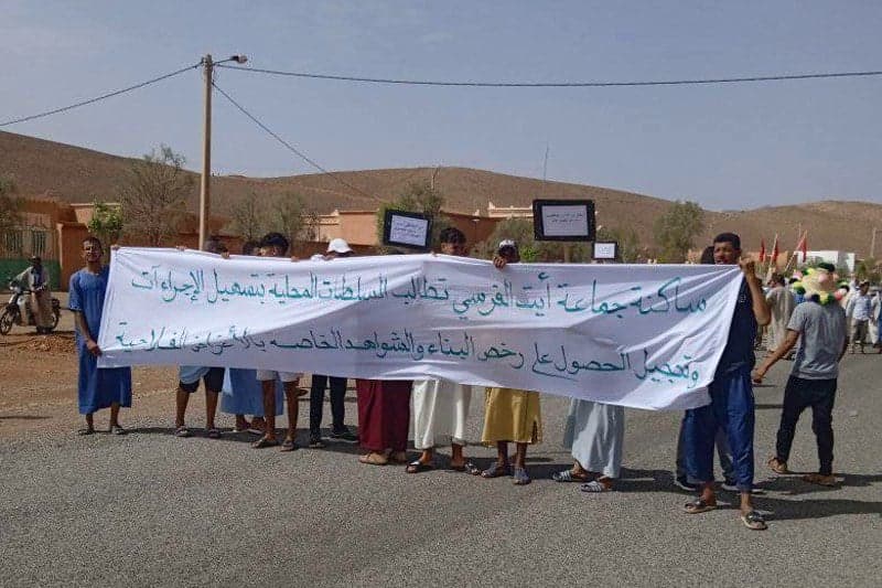 مطالبة بتسهيل البناء في إقليم تنغير