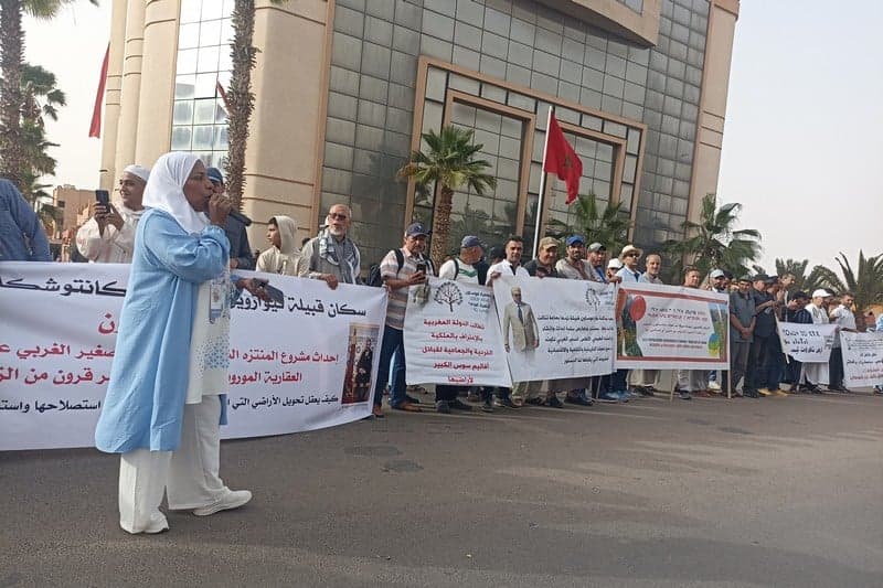 وقفة في تزنيت ترفض المنتزه الطبيعي