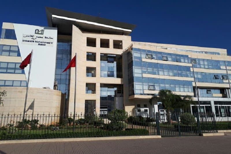 جامعة محمد الخامس بالرباط تطلق ماستر الجغرافيا الاقتصادية والسياسية لإفريقيا