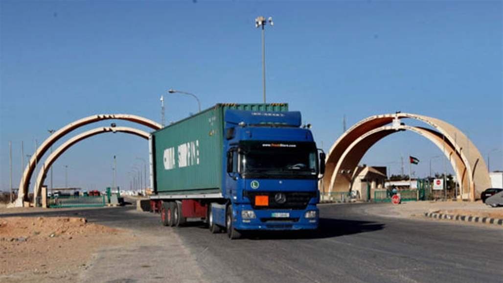 إعادة فتح معبر الكرامة تدريجيًا أمام الشاحنات التجارية