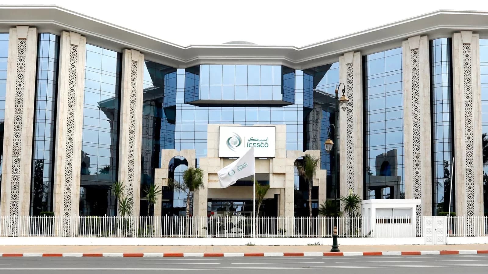 الإيسيسكو تُبرز دور المترجمين في تعزيز السلام بمناسبة اليوم العالمي للترجمة