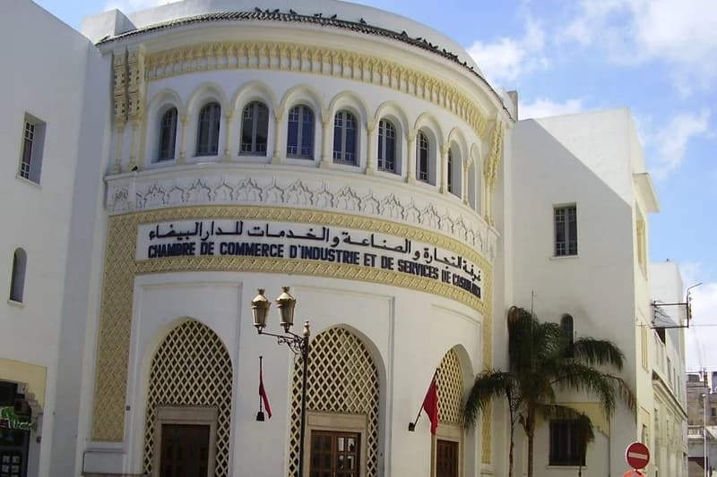 اجتماع لتعزيز صناعة الأحذية « صنع في المغرب » في السوق الأمريكية