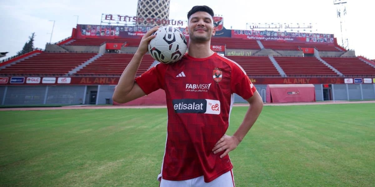 أشرف داري ينضم إلى بعثة الأهلي لمواجهة الزمالك في السوبر الإفريقي