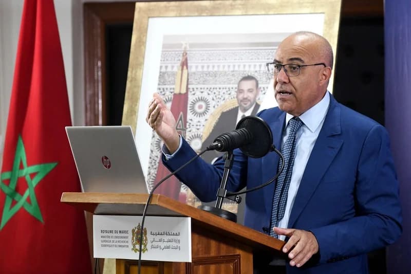 ميراوي: تطبيق "MyMoroccanUniv" يعزز التحول الرقمي في الجامعات المغربية
