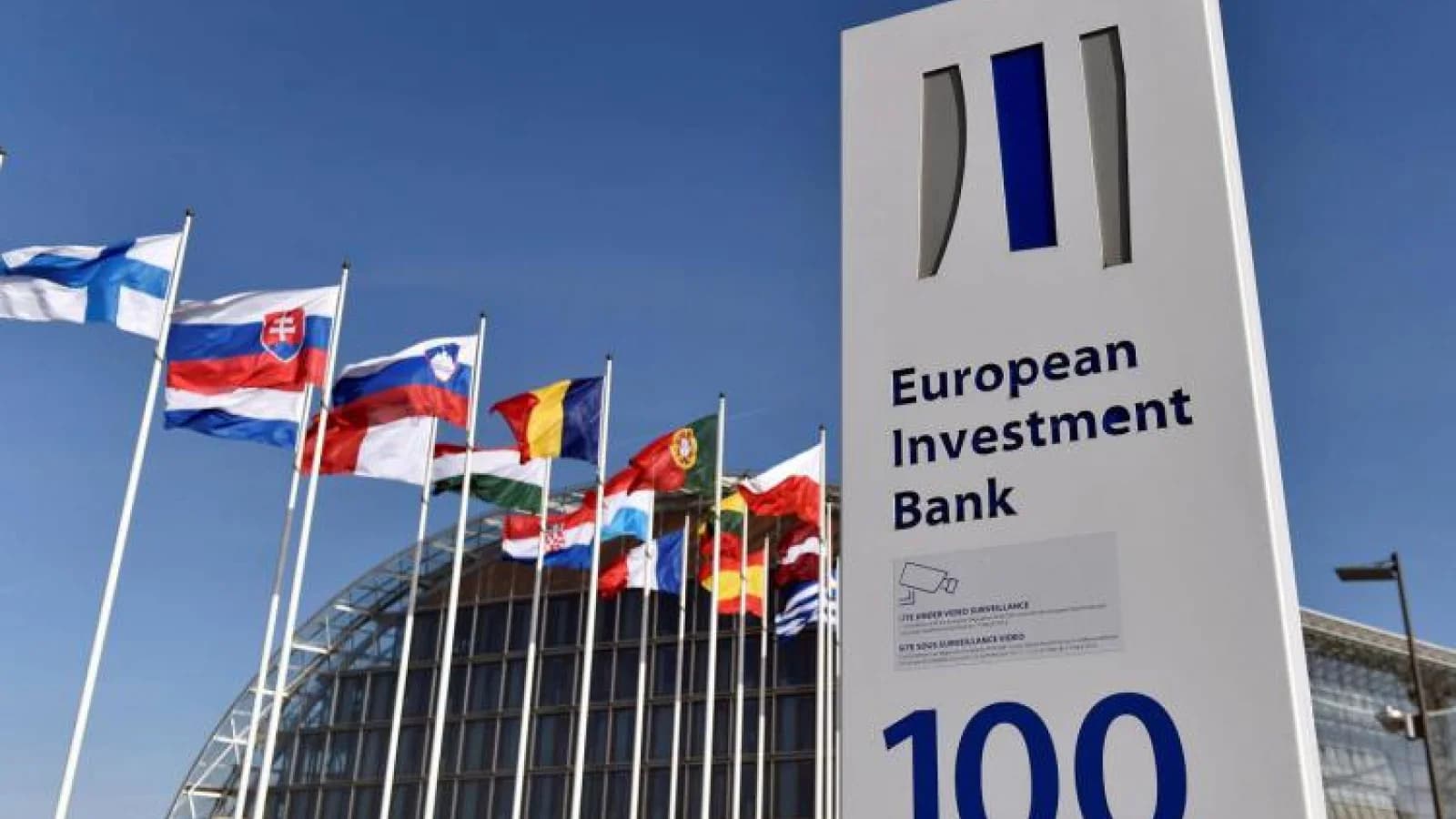 البنك الأوروبي يدعم تمويل مشاريع المدن الخضراء في المغرب