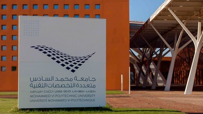 جامعة محمد السادس ضمن أفضل 500 جامعة عالمية في 2025