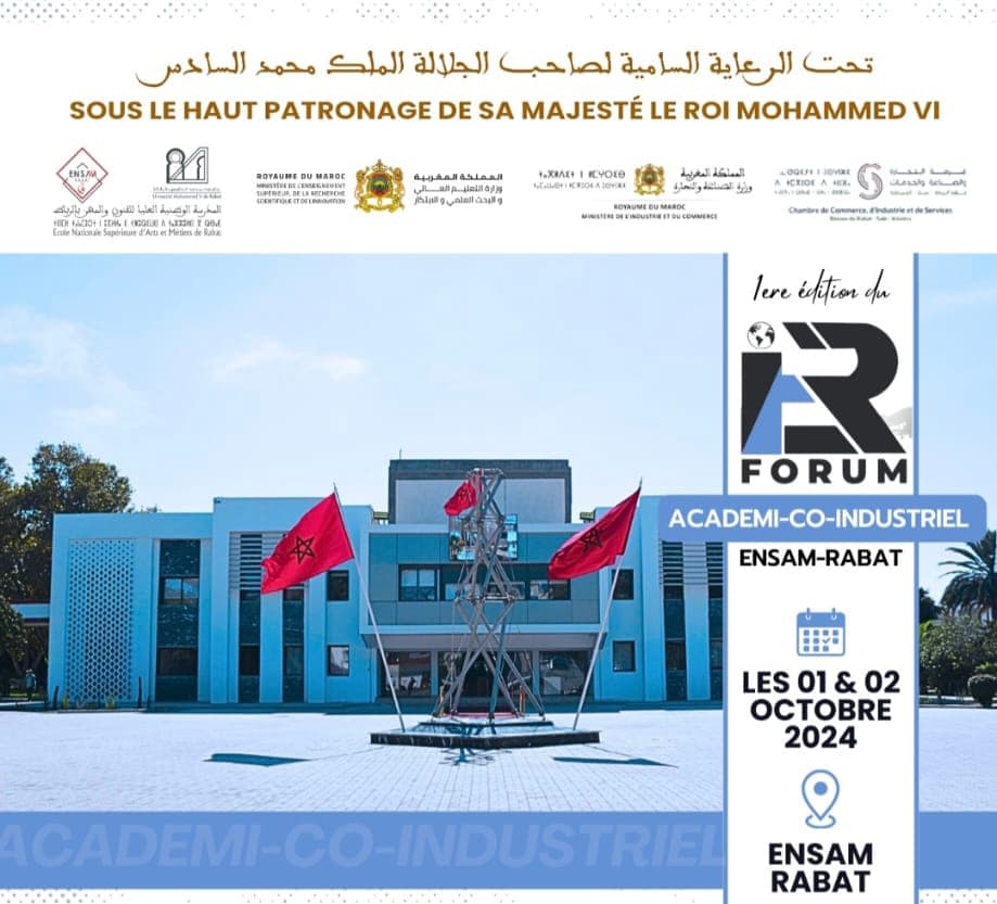 افتتاح المنتدى الأكاديمي-الصناعي الدولي الأول لتعزيز الابتكار والتنمية بالمغرب