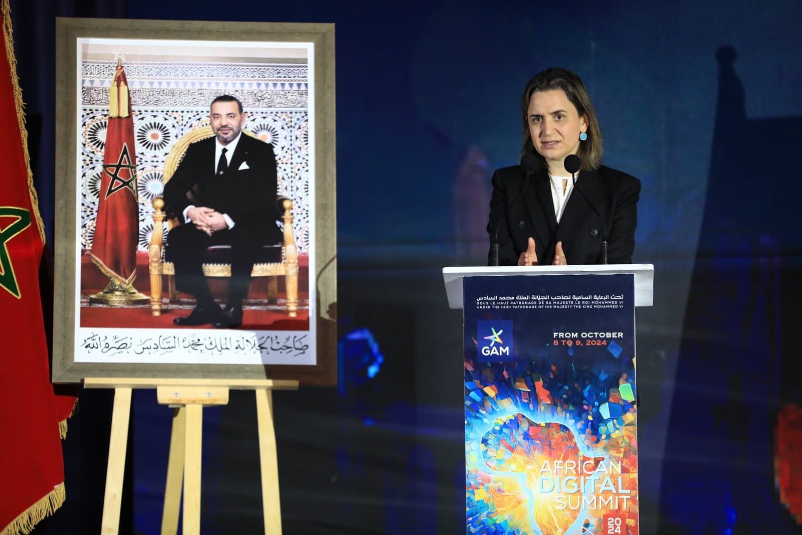 تخصيص 240 مليون درهم لدعم الابتكار والمقاولات الناشئة في المغرب
