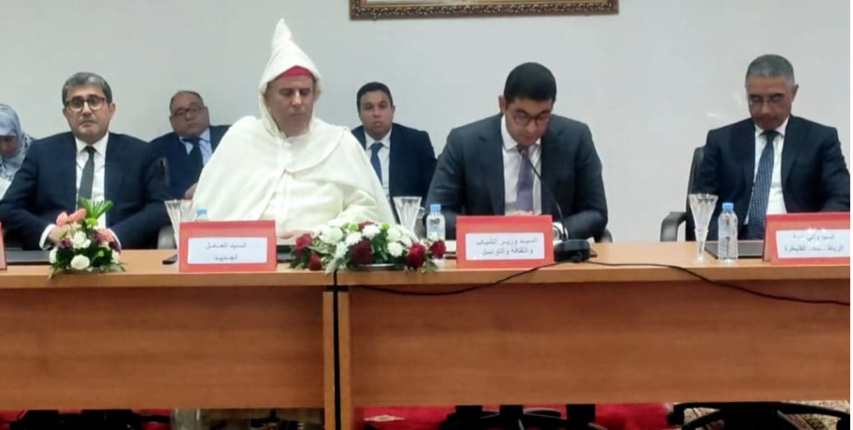 تنصيب السيد إدريس روبيو عاملا على إقليم سيدي سليمان