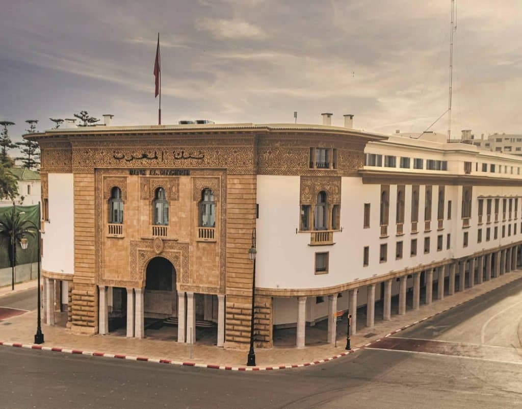 تمديد موعد الترشيحات لجائزة بنك المغرب في الاقتصاد والمالية حتى 15 أكتوبر