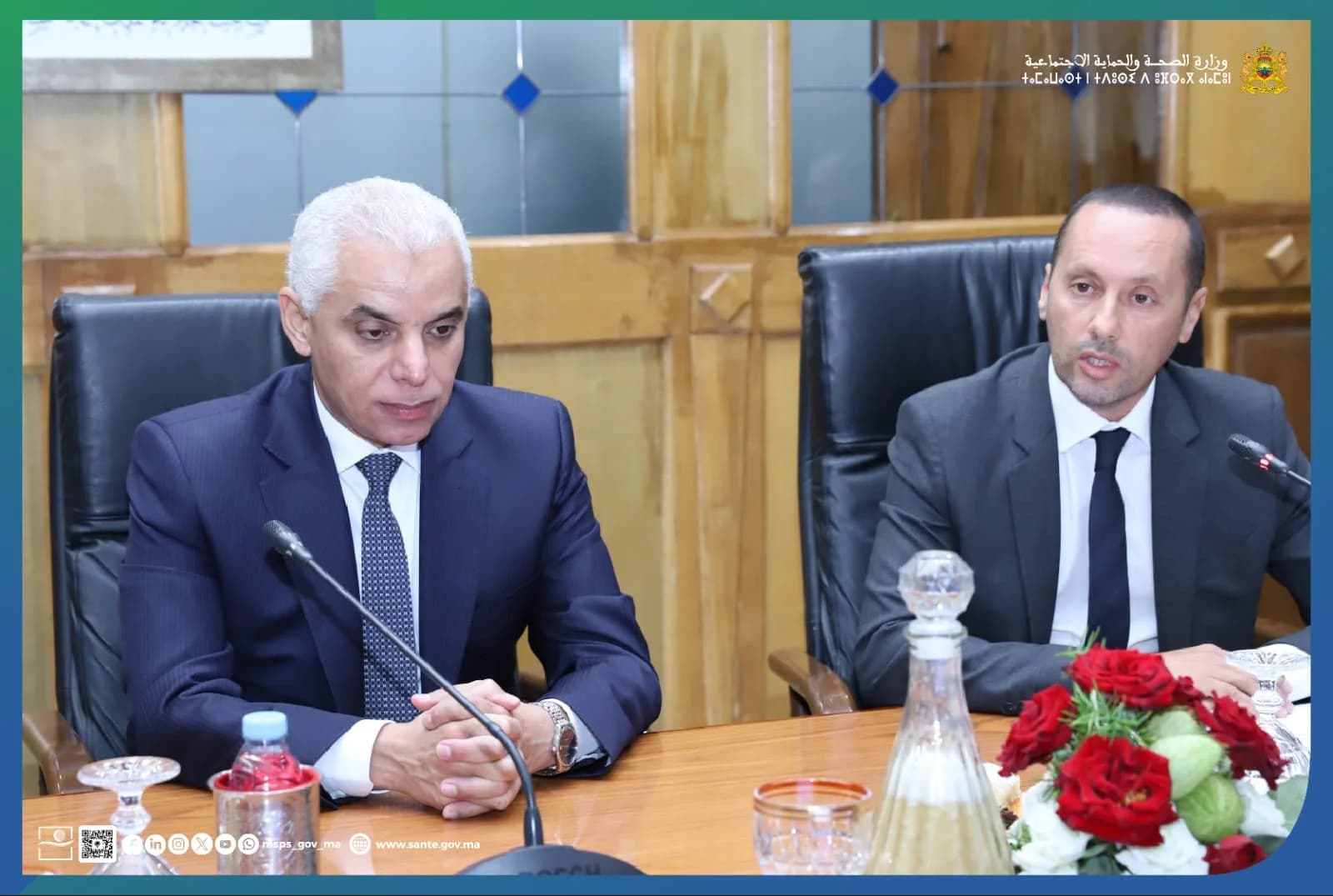 وزارة الصحة.. تسليم السلط بين السيدين التهراوي وآيت الطالب