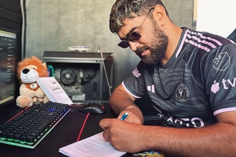 إلياس المالكي‎ "انهيار" بمحكمة الجديدة
