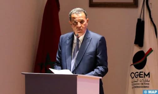 إطلاق عرض "CGEM for Tech Founders" لدعم المقاولات الناشئة في المغرب