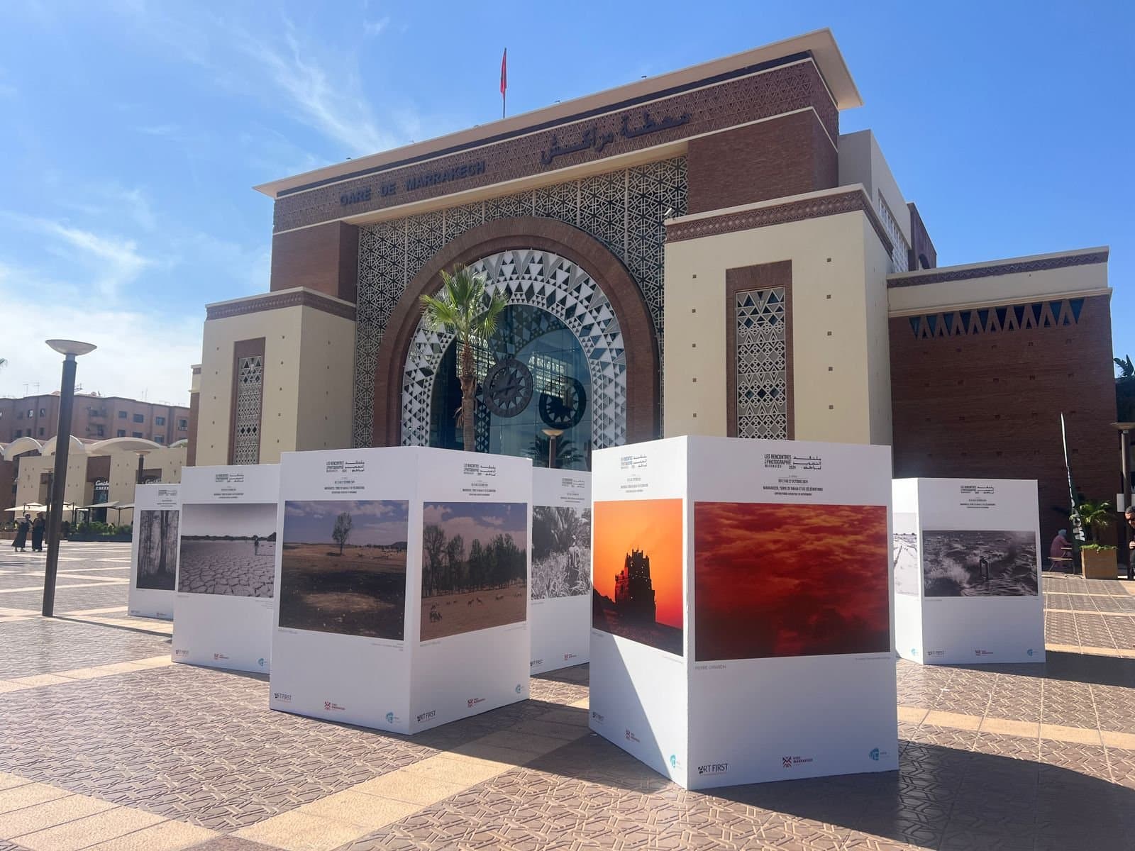 مراكش تستضيف الدورة الرابعة لملتقى التصوير الفوتوغرافي من 23 إلى 27 أكتوبر