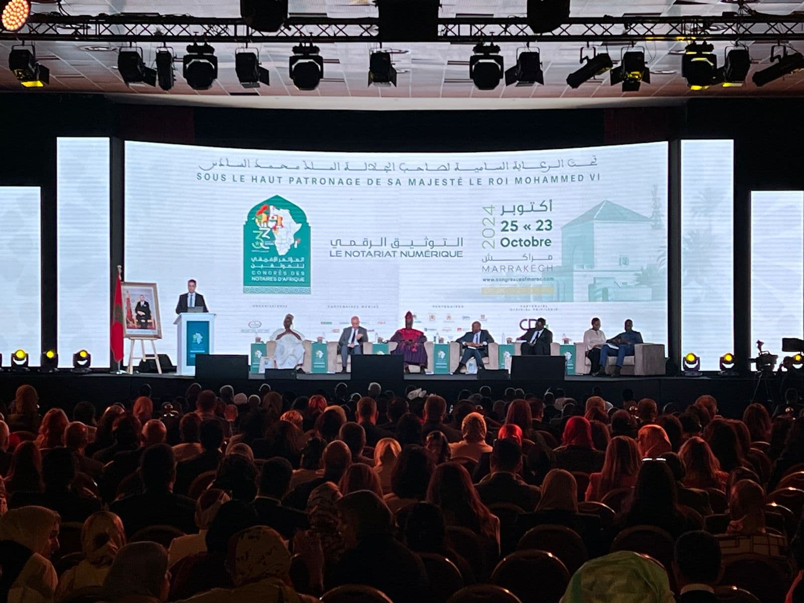 مراكش: انطلاق المؤتمر الإفريقي للموثقين حول التوثيق الرقمي