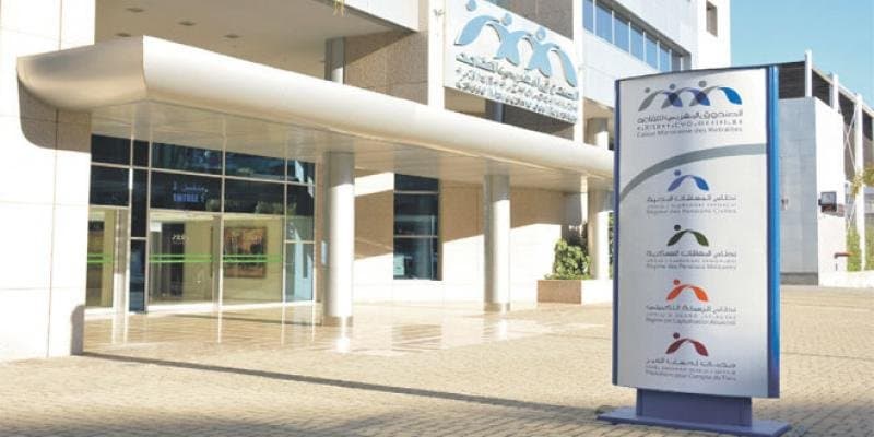 صرف 7,000 معاش للمتقاعدين الجدد في قطاع التعليم بالمغرب