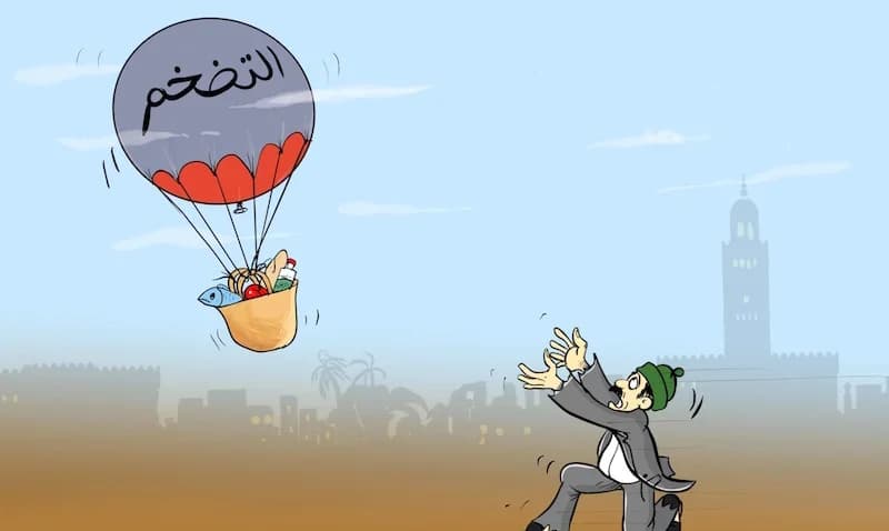 نسبة التضخم ترفع الأسعار في المغرب