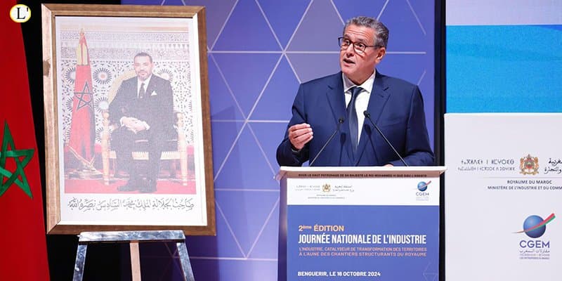 انطلاق الدورة الثانية لليوم الوطني للصناعة ببن جرير