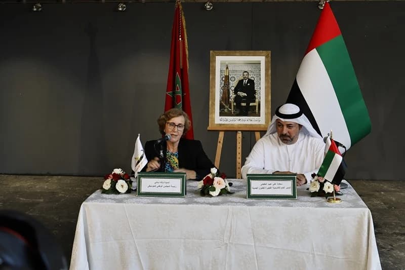 توقيع اتفاقية شراكة لتعزيز التعاون الثقافي بين المغرب والإمارات