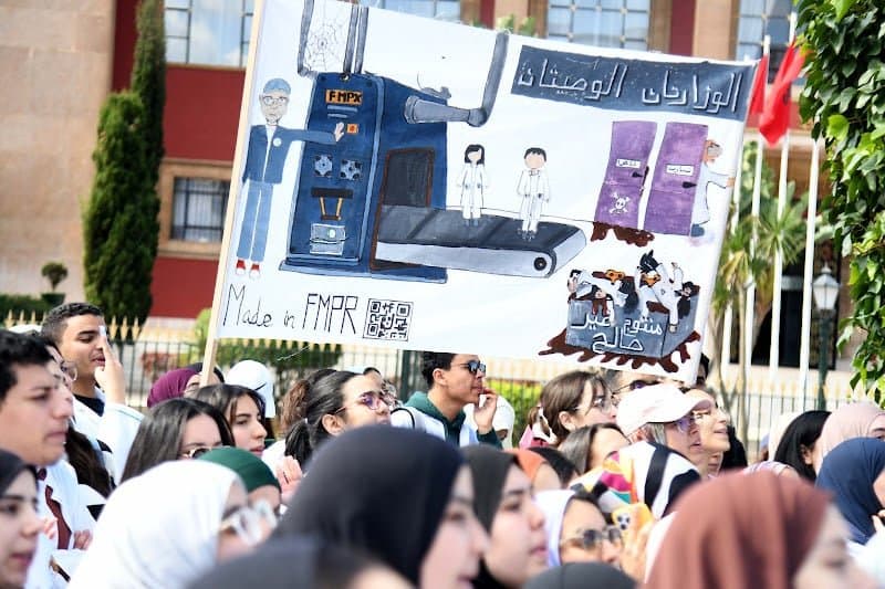 « تحالف الشباب » يساند طلبة الطب