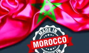 تراجع المغرب في تصنيف العلامات التجارية الوطنية لعام 2024