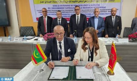 اتفاقية تعاون لتعزيز جودة التعليم العالي بين المغرب وموريتانيا