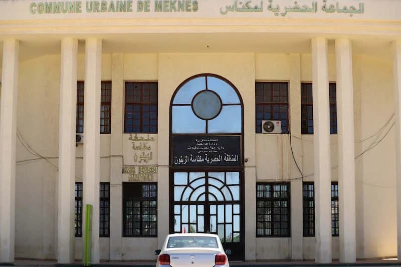 "الدستوري" يظفر برئاسة جماعة مكناس