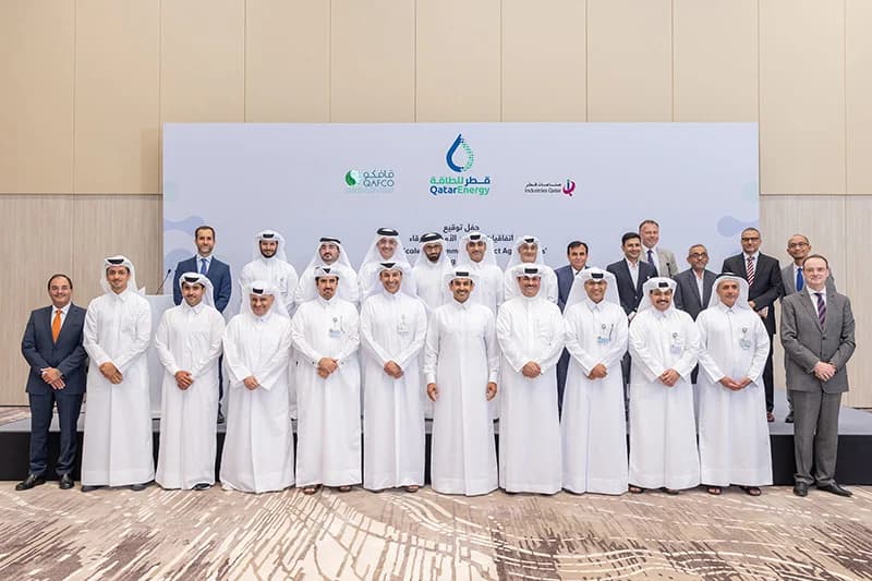 قطر تدشن أكبر مشروع للأمونيا الزرقاء في العالم لدعم الطاقة المستدامة