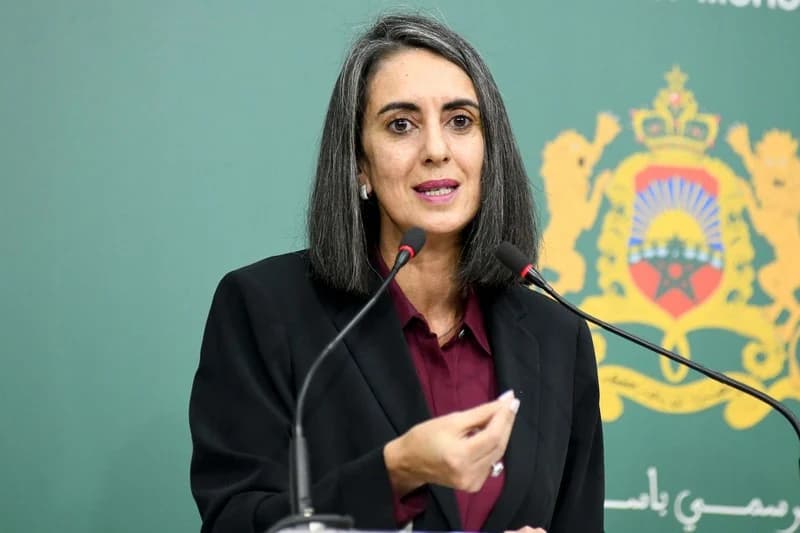 الحكومة تتوقع نمواً اقتصادياً بنسبة 4.6% في 2025