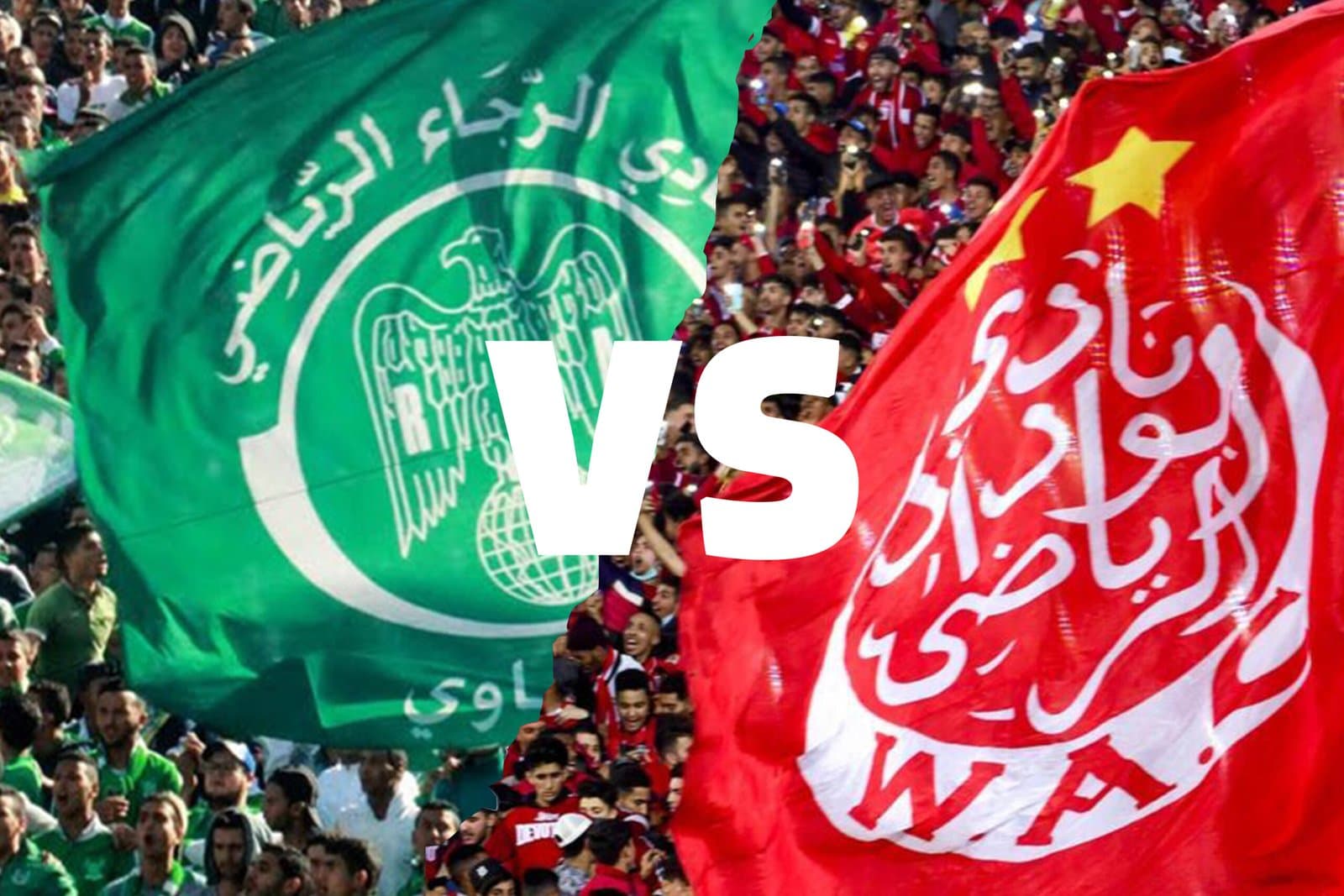 الرجاء يواجه الوداد في ديربي مثير بالجولة 11 من البطولة الاحترافية « إنوي »