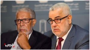 بنكيران والجدل حول عقوبة الإعدام: الجامعي يدخل على الخط