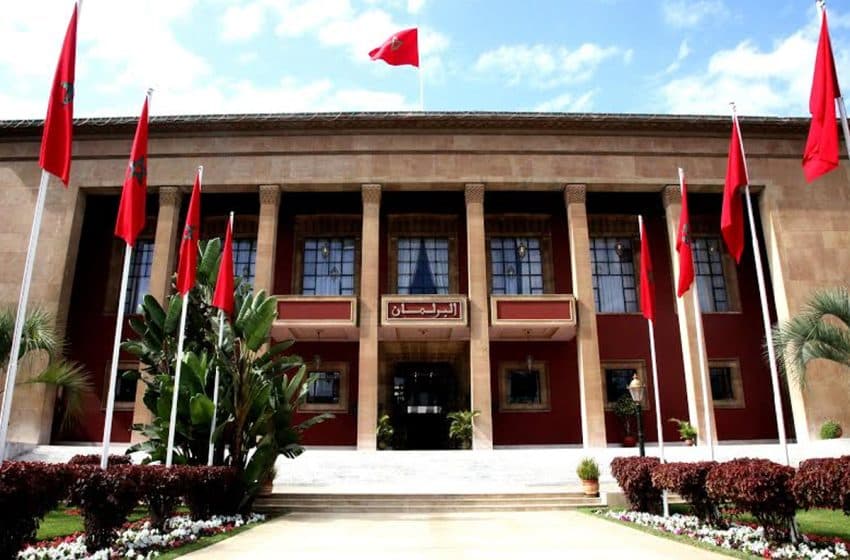 البرلمان المغربي يستضيف "مؤتمر المستقبل" لأول مرة في إفريقيا