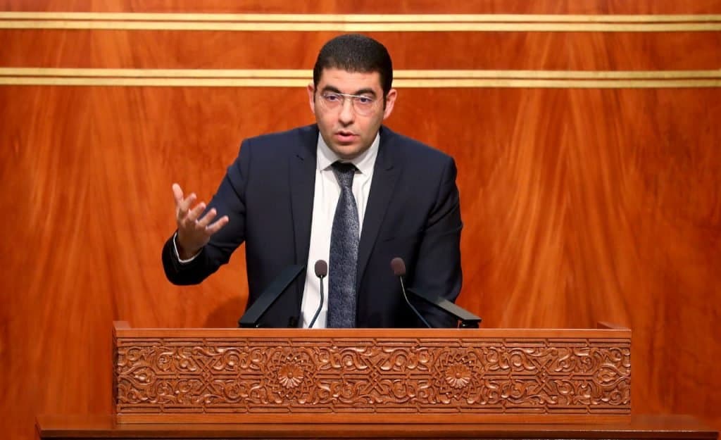 تعزيز ثقافة حقوق الإنسان محور استراتيجيات وزارة الشباب والثقافة
