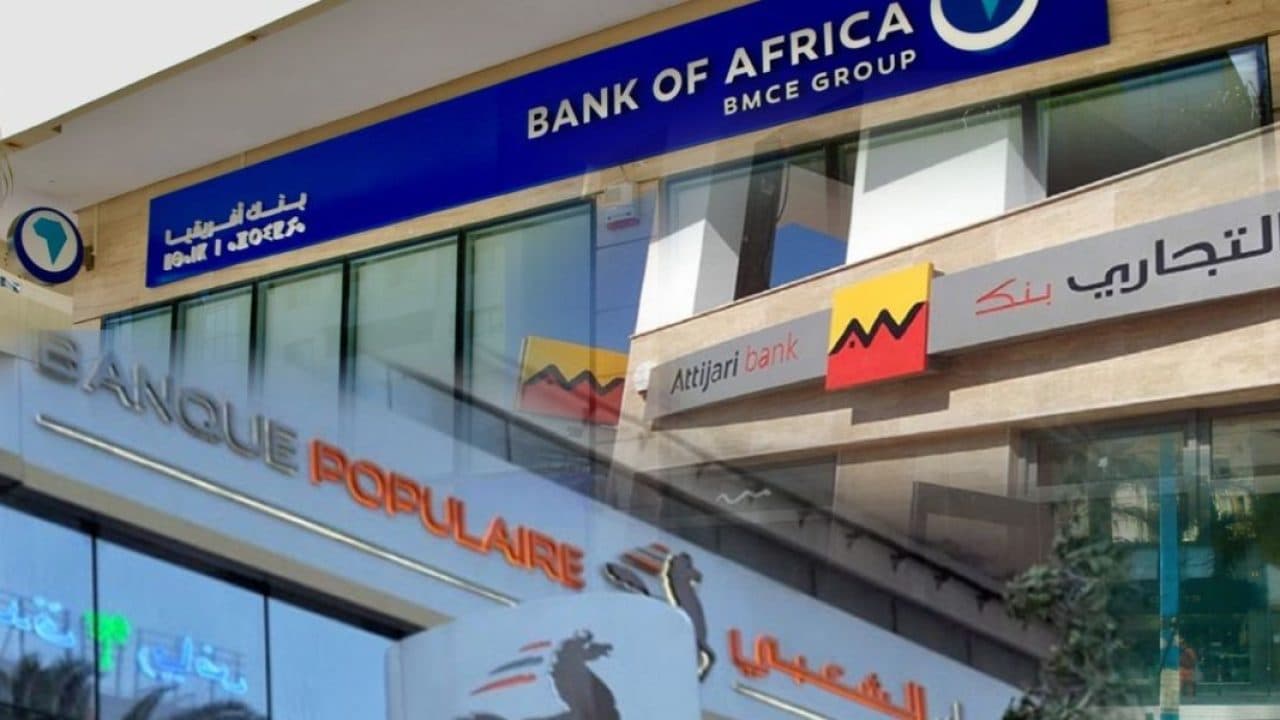 افتتاح استثنائي للوكالات البنكية في المغرب خلال عطلة نهاية الأسبوع
