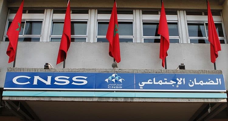 إحداث آلية رقمية لتفعيل التصريح الإلزامي للأجراء في CNSS