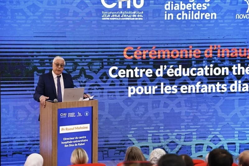 افتتاح مركز جديد يعزز التعليم العلاجي بالرباط