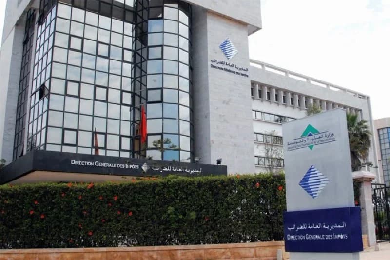 المديرية العامة للضرائب تفتح أبوابها نهاية الأسبوع لتيسير التسوية الجبائية