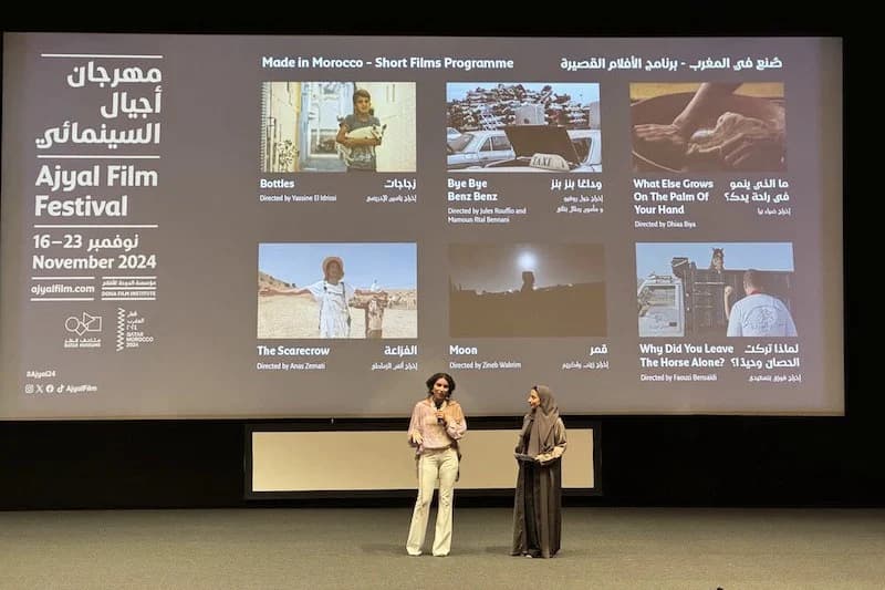 تألق فيلم "نايضة" على منصة "يوتيوب"