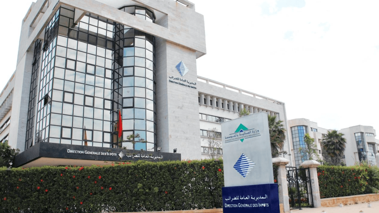 المديرية العامة للضرائب تصدر المدونة العامة للضرائب لسنة 2025